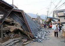 熊本県地震